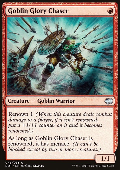 Goblin Glory Chaser